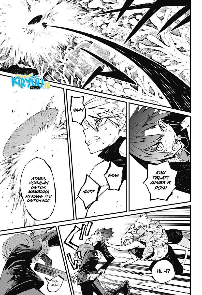 Kajiki no Ryourinin Chapter 23 - halaman 6