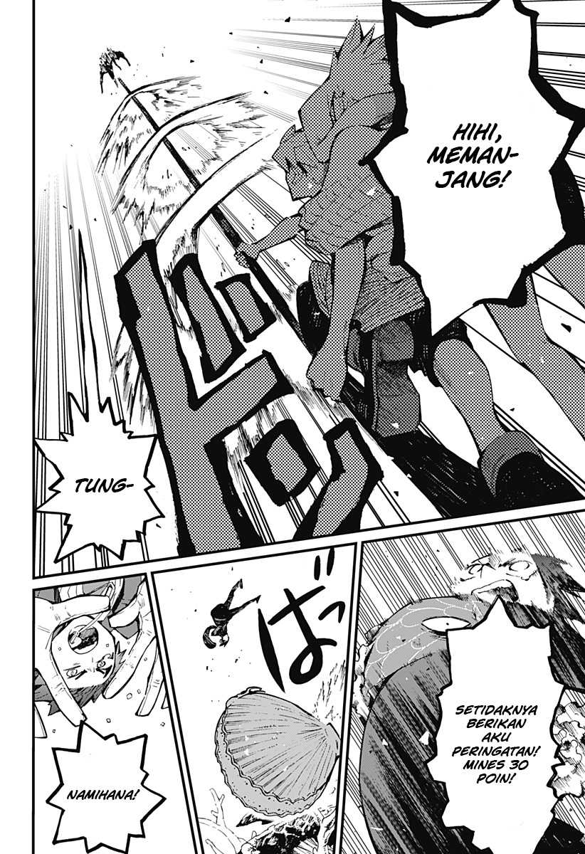 Kajiki no Ryourinin Chapter 23 - halaman 7
