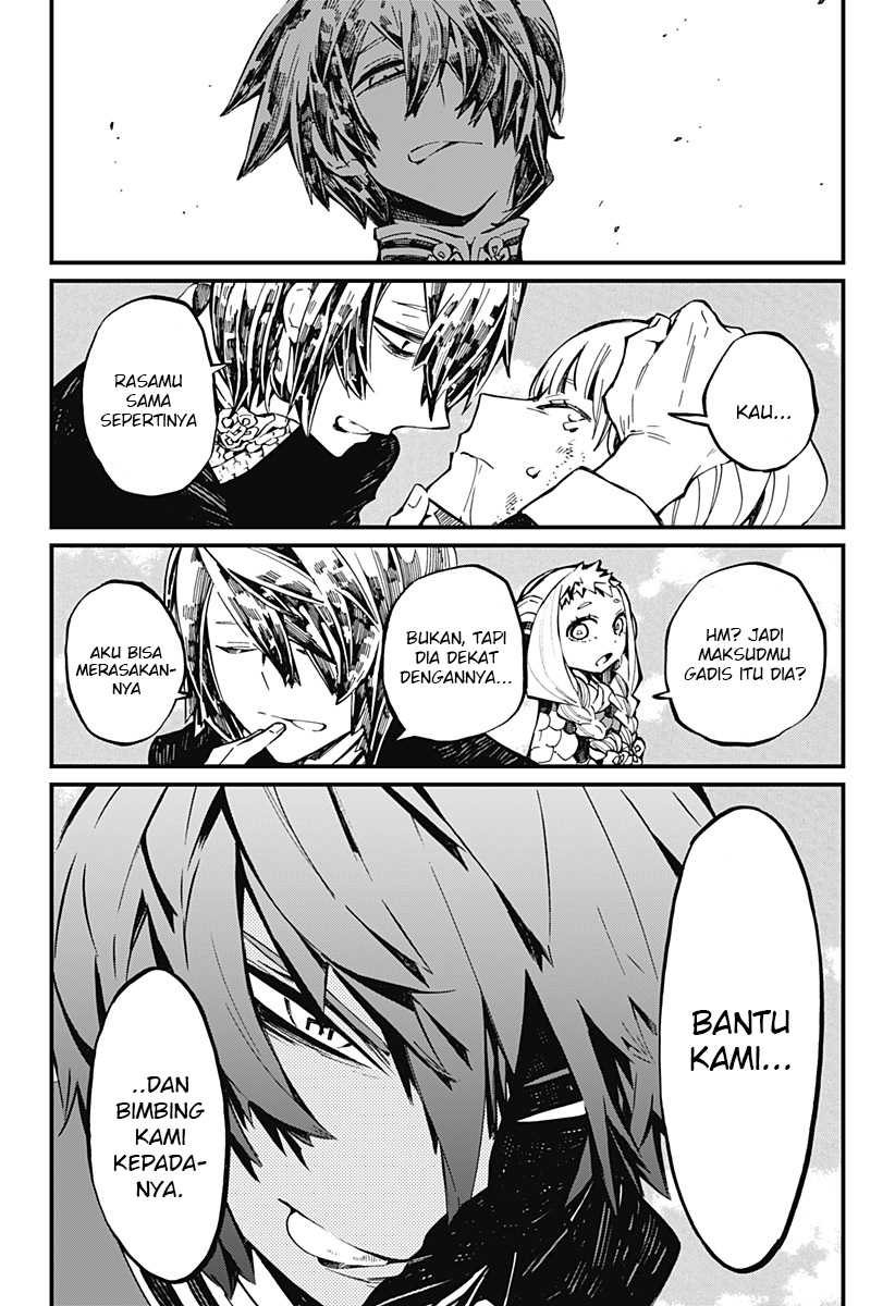 Kajiki no Ryourinin Chapter 24 - halaman 15