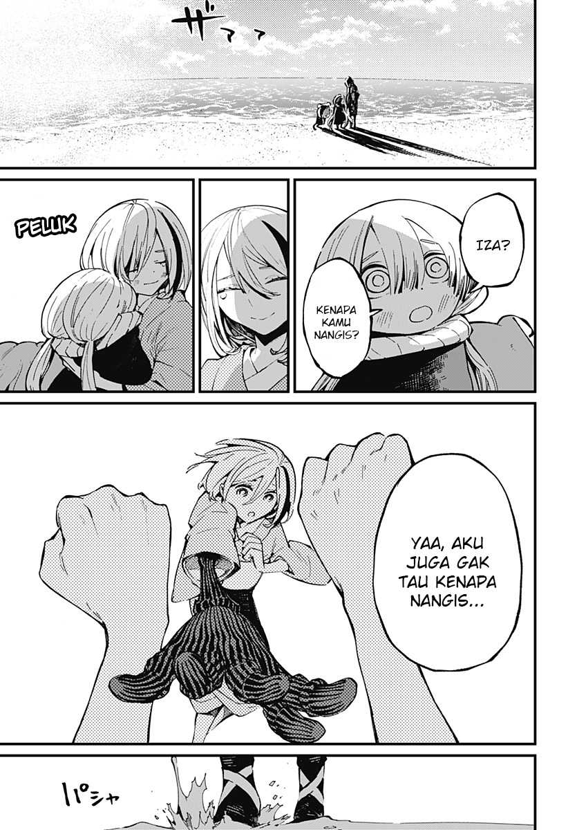 Kajiki no Ryourinin Chapter 24 - halaman 23
