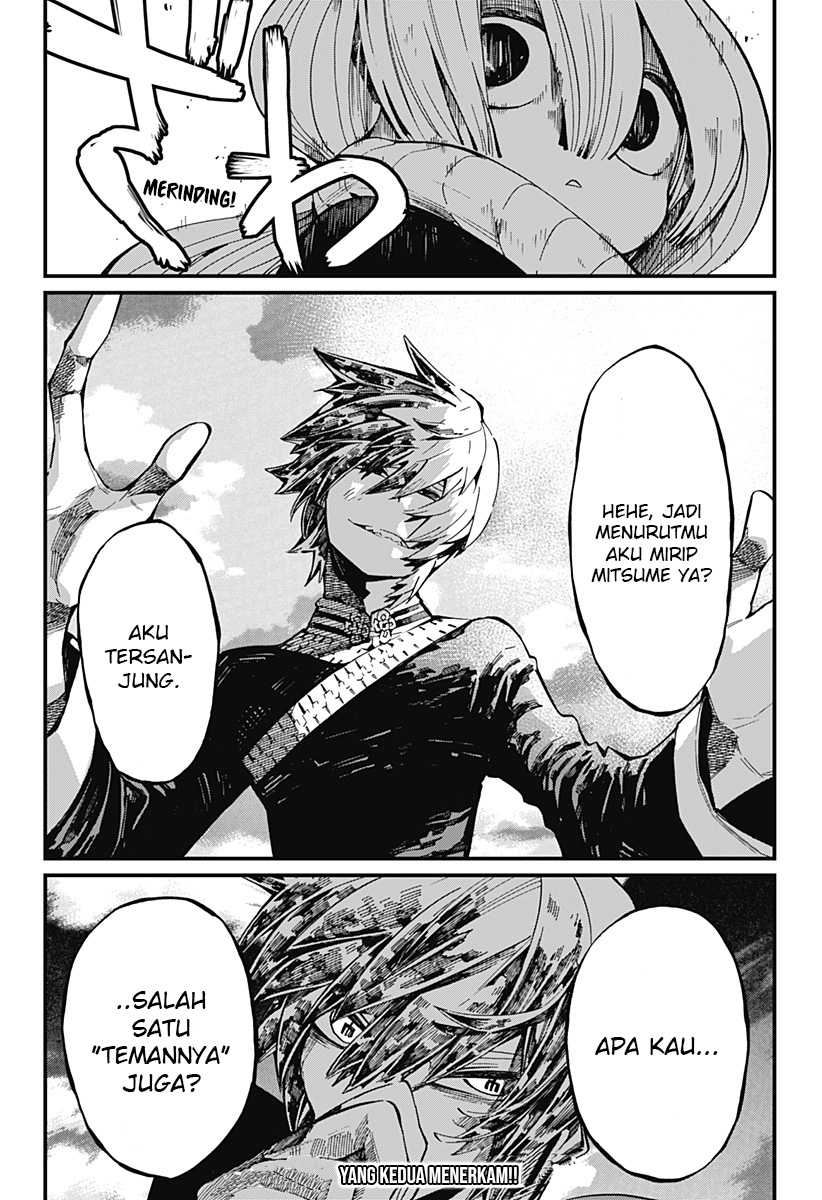 Kajiki no Ryourinin Chapter 24 - halaman 25