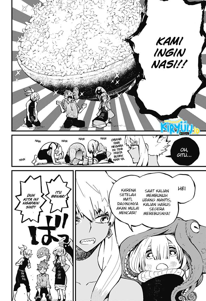 Kajiki no Ryourinin Chapter 24 - halaman 8