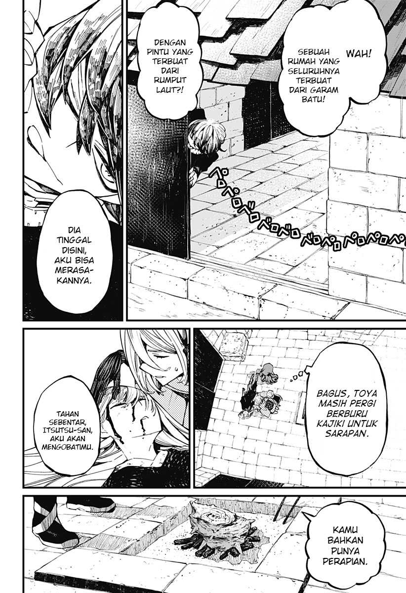Kajiki no Ryourinin Chapter 25 - halaman 11
