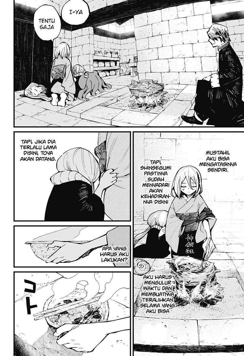 Kajiki no Ryourinin Chapter 25 - halaman 13