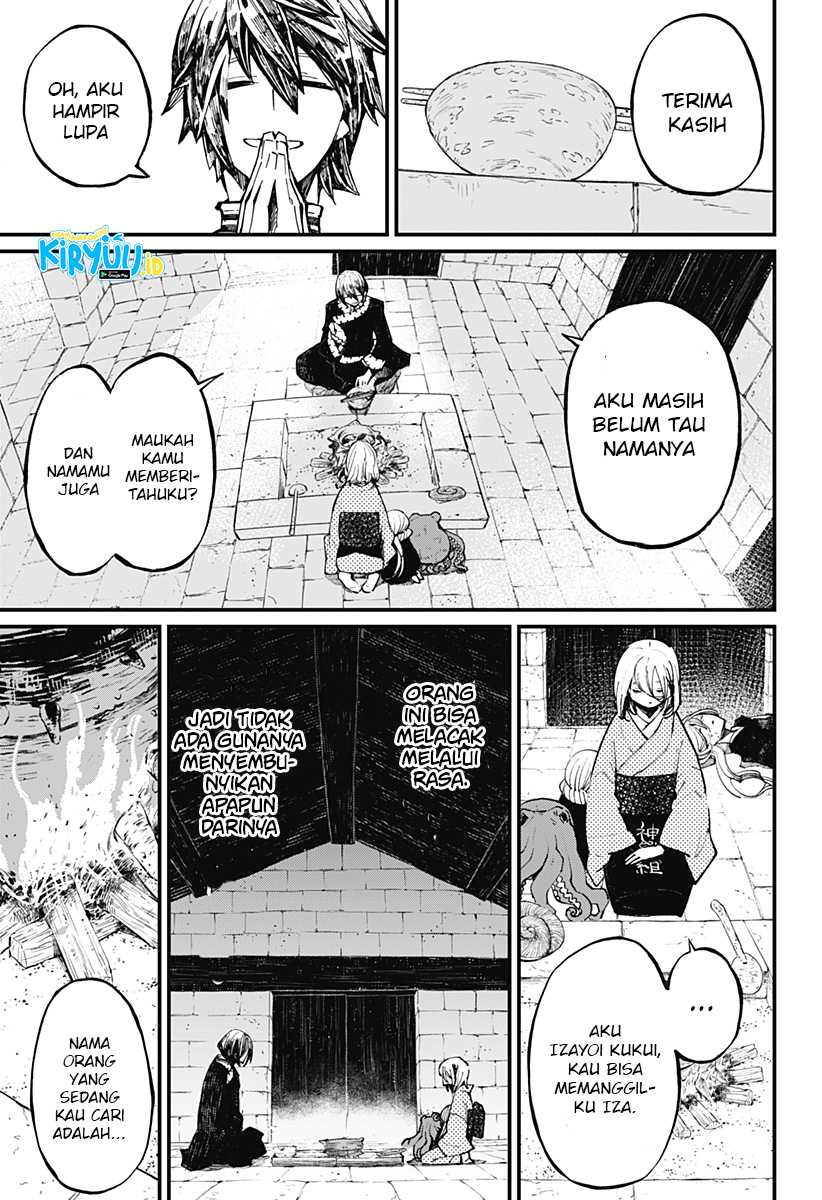Kajiki no Ryourinin Chapter 25 - halaman 14