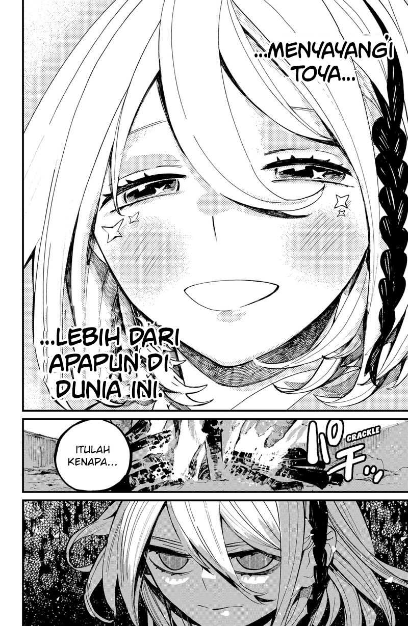 Kajiki no Ryourinin Chapter 25 - halaman 19