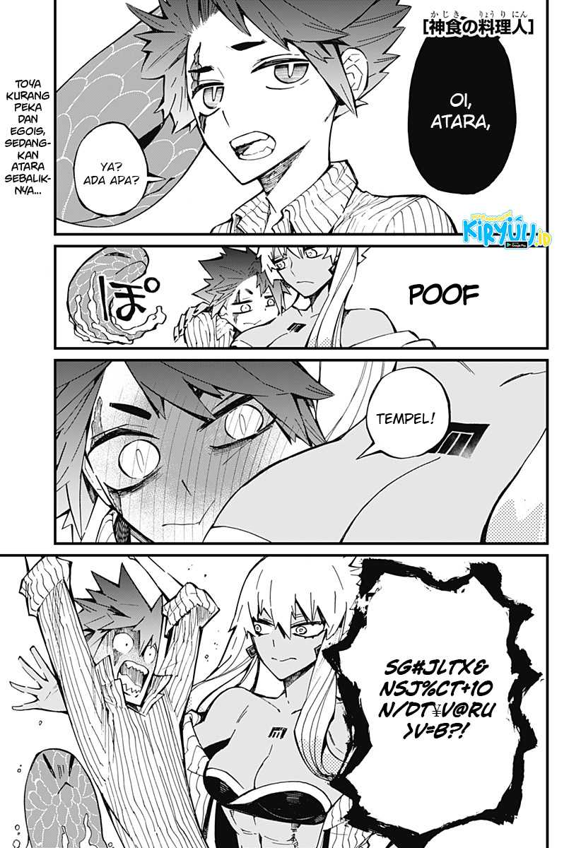 Kajiki no Ryourinin Chapter 25 - halaman 2