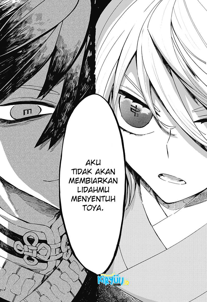 Kajiki no Ryourinin Chapter 25 - halaman 20