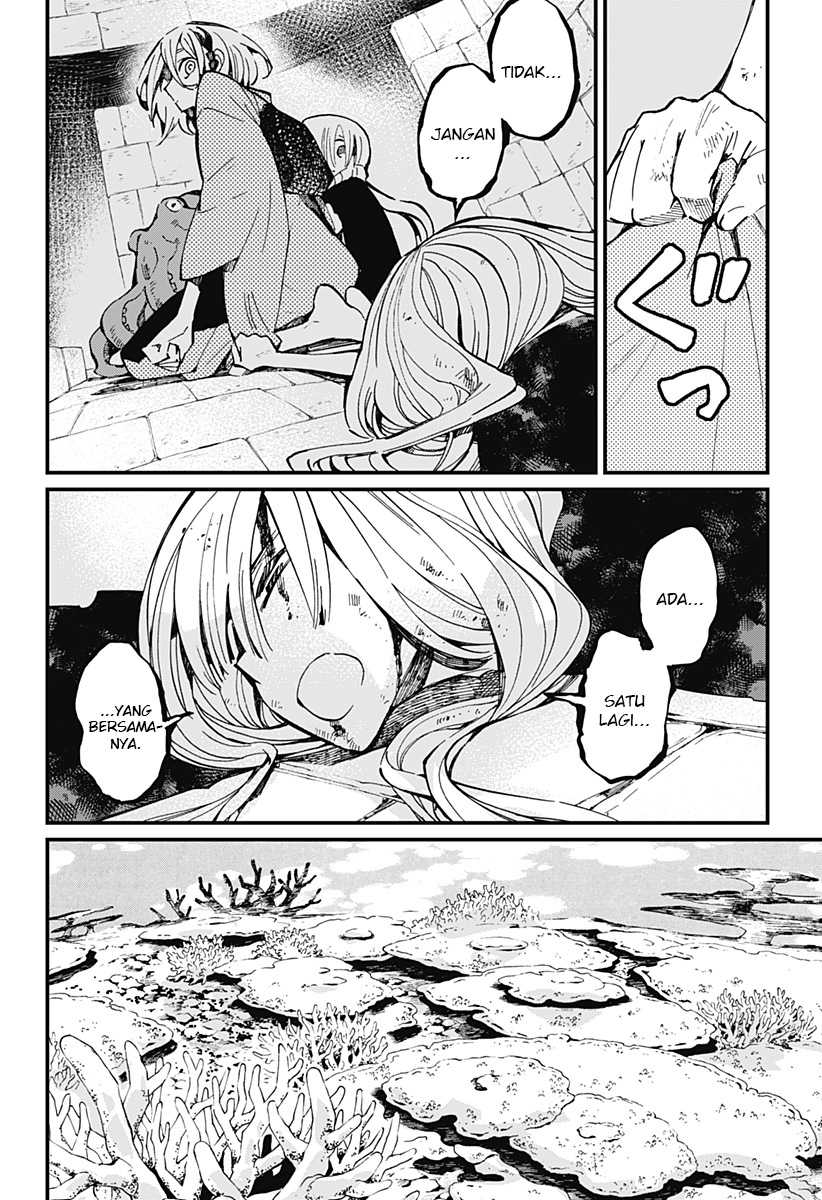 Kajiki no Ryourinin Chapter 25 - halaman 23