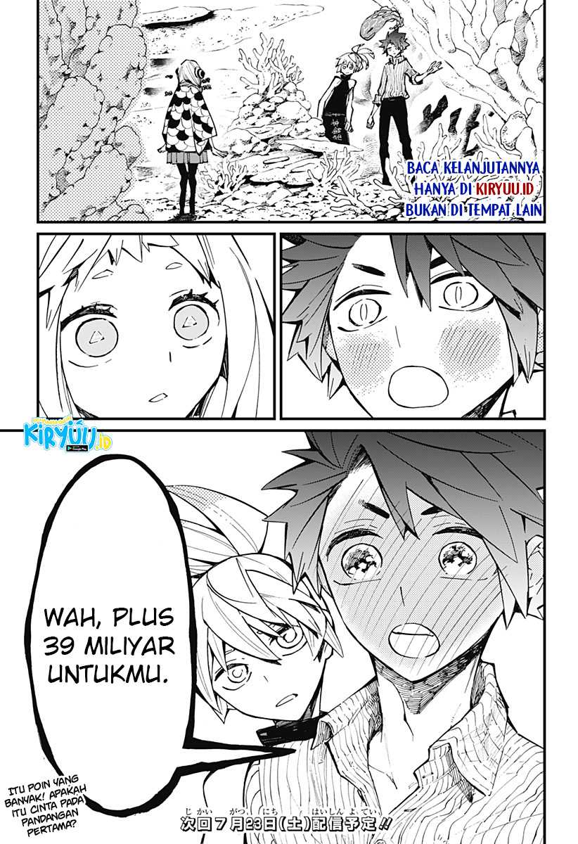 Kajiki no Ryourinin Chapter 25 - halaman 24