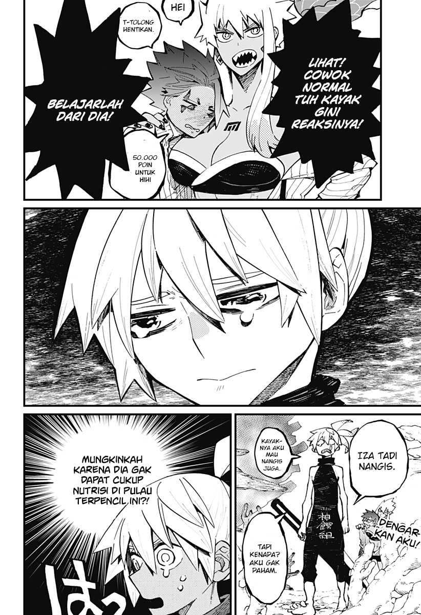 Kajiki no Ryourinin Chapter 25 - halaman 3