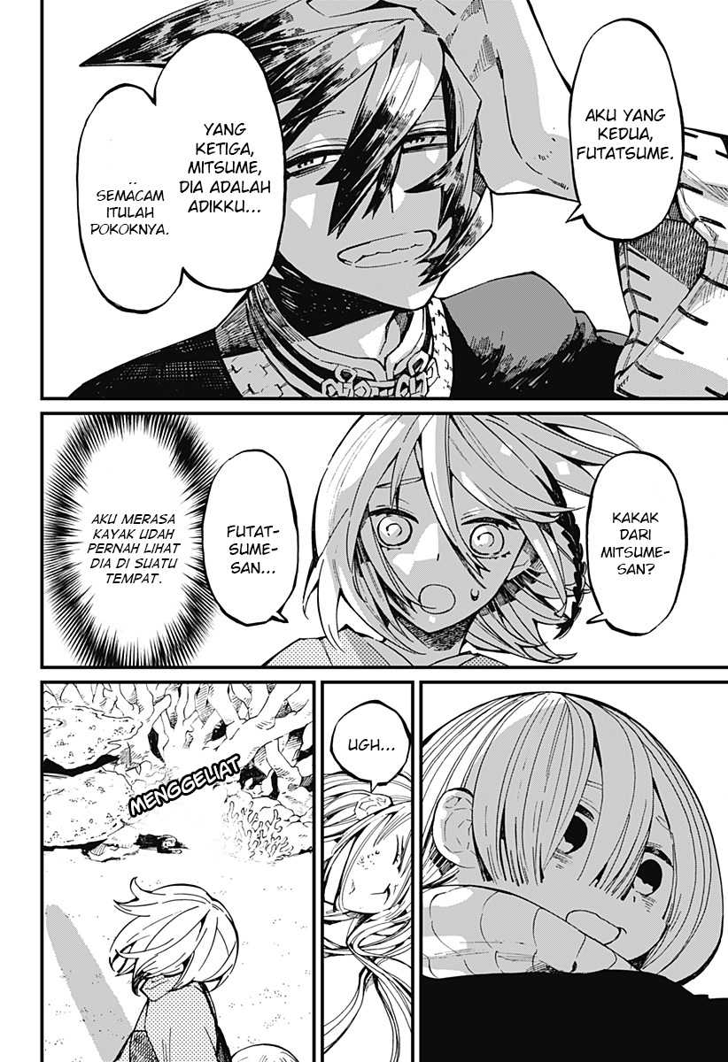 Kajiki no Ryourinin Chapter 25 - halaman 5