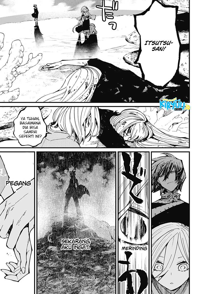 Kajiki no Ryourinin Chapter 25 - halaman 6