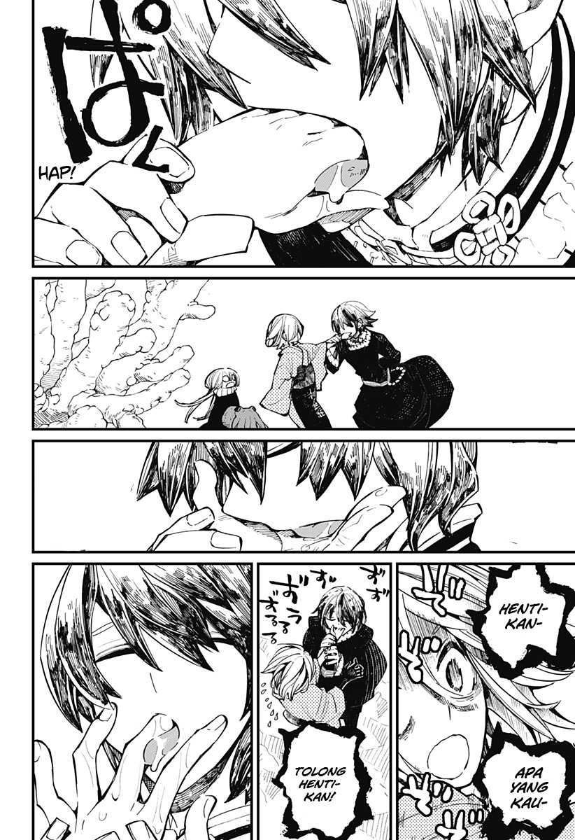 Kajiki no Ryourinin Chapter 25 - halaman 7