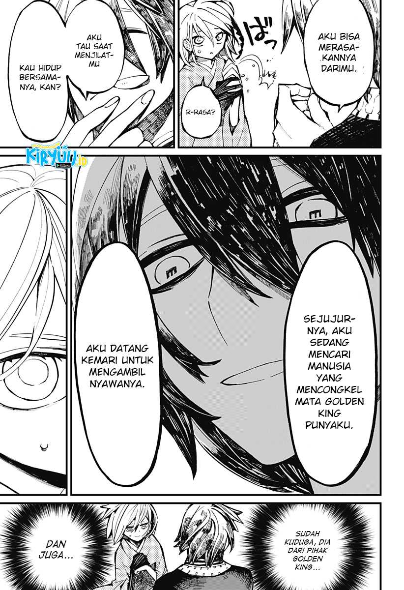Kajiki no Ryourinin Chapter 25 - halaman 8