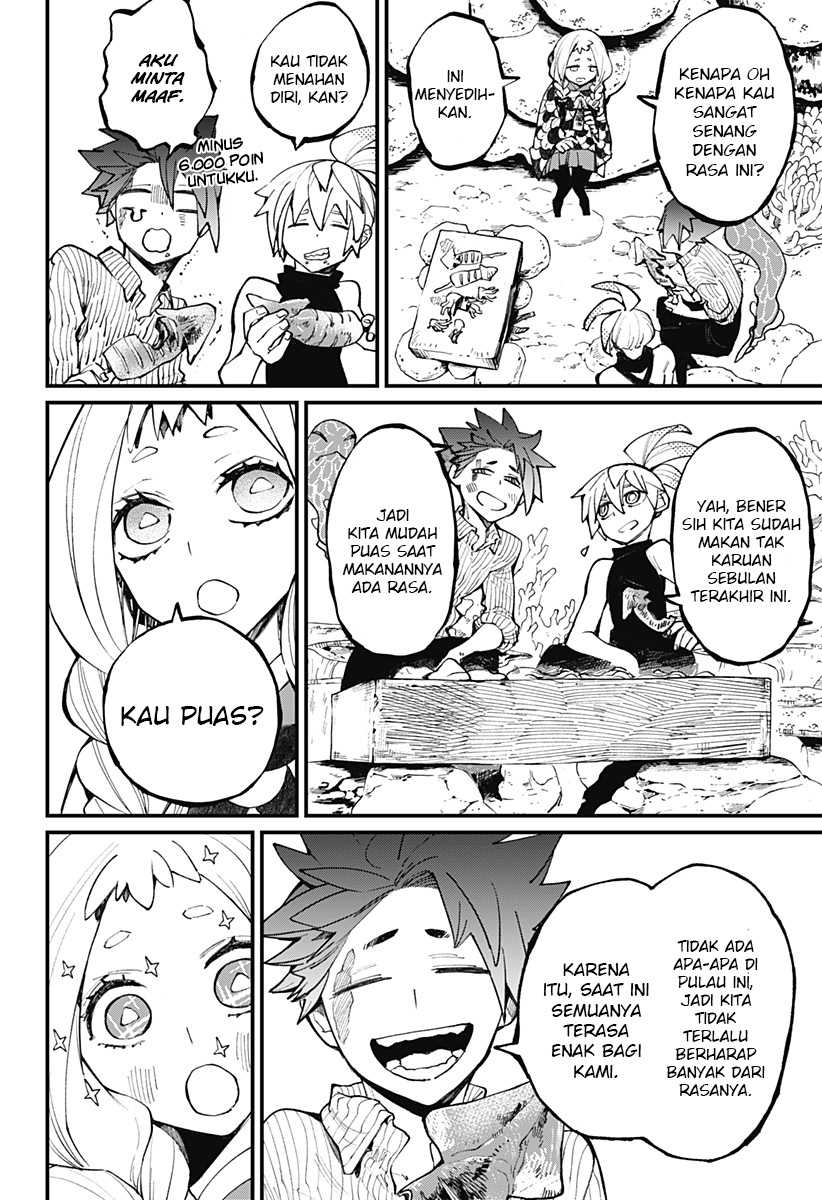 Kajiki no Ryourinin Chapter 26 - halaman 13