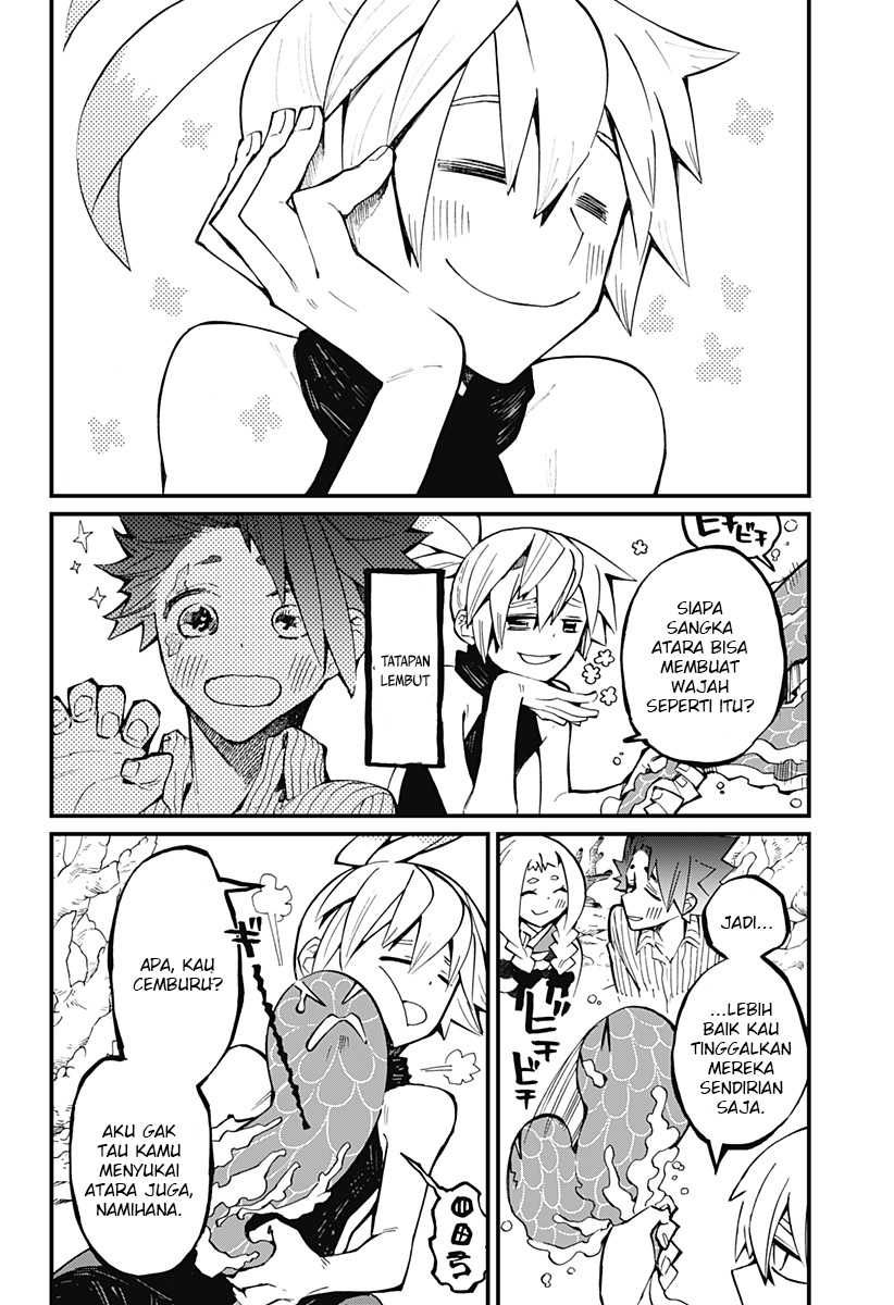 Kajiki no Ryourinin Chapter 26 - halaman 17
