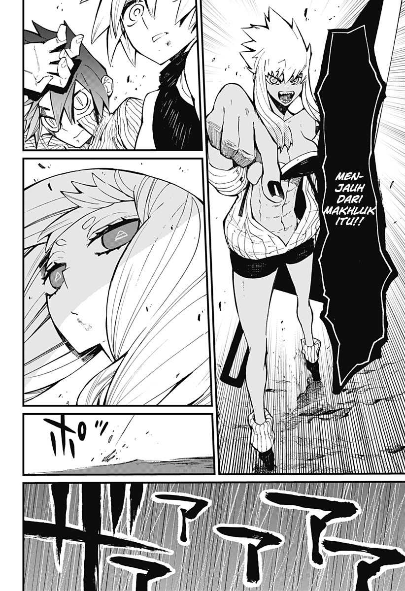 Kajiki no Ryourinin Chapter 26 - halaman 23