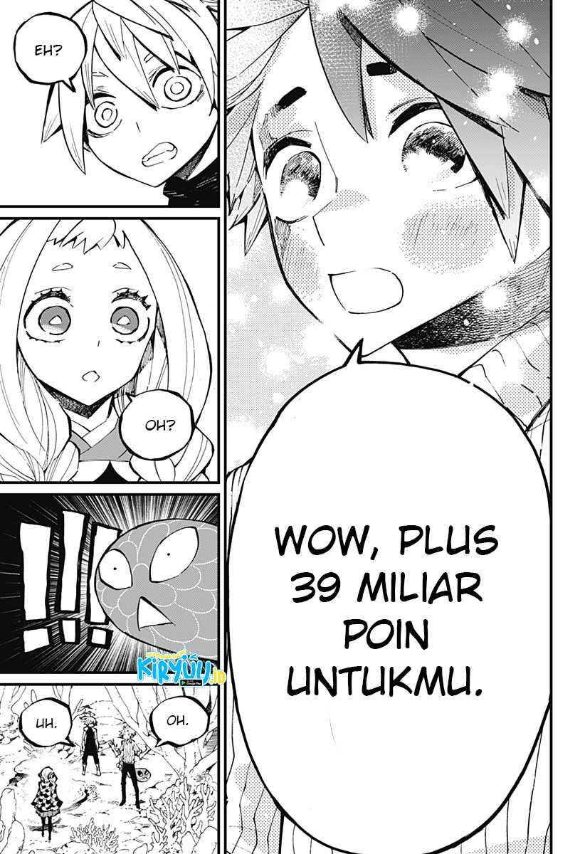Kajiki no Ryourinin Chapter 26 - halaman 6