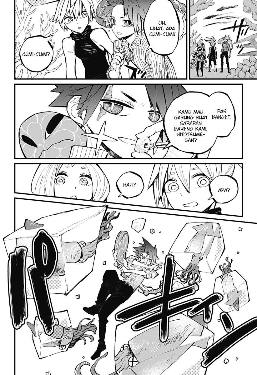 Kajiki no Ryourinin Chapter 26 - halaman 9
