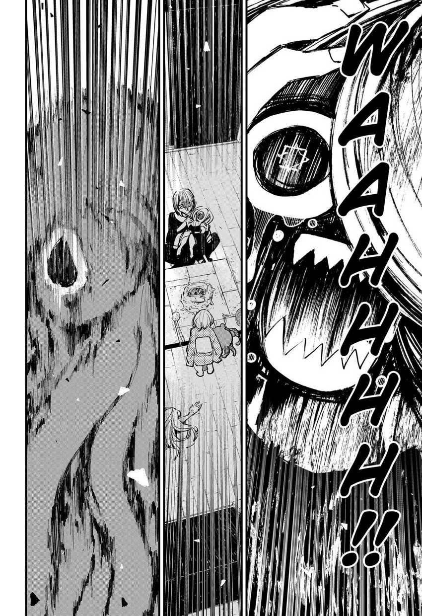 Kajiki no Ryourinin Chapter 27 - halaman 15