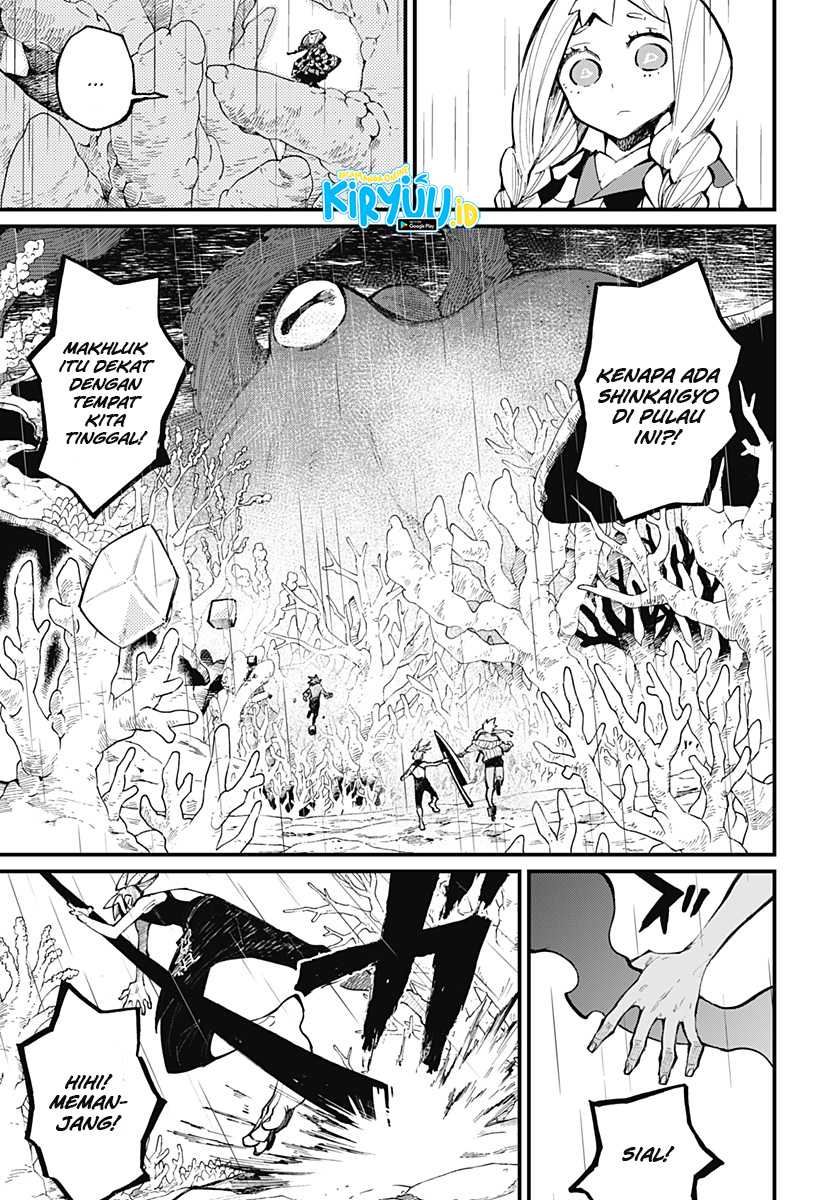 Kajiki no Ryourinin Chapter 27 - halaman 18