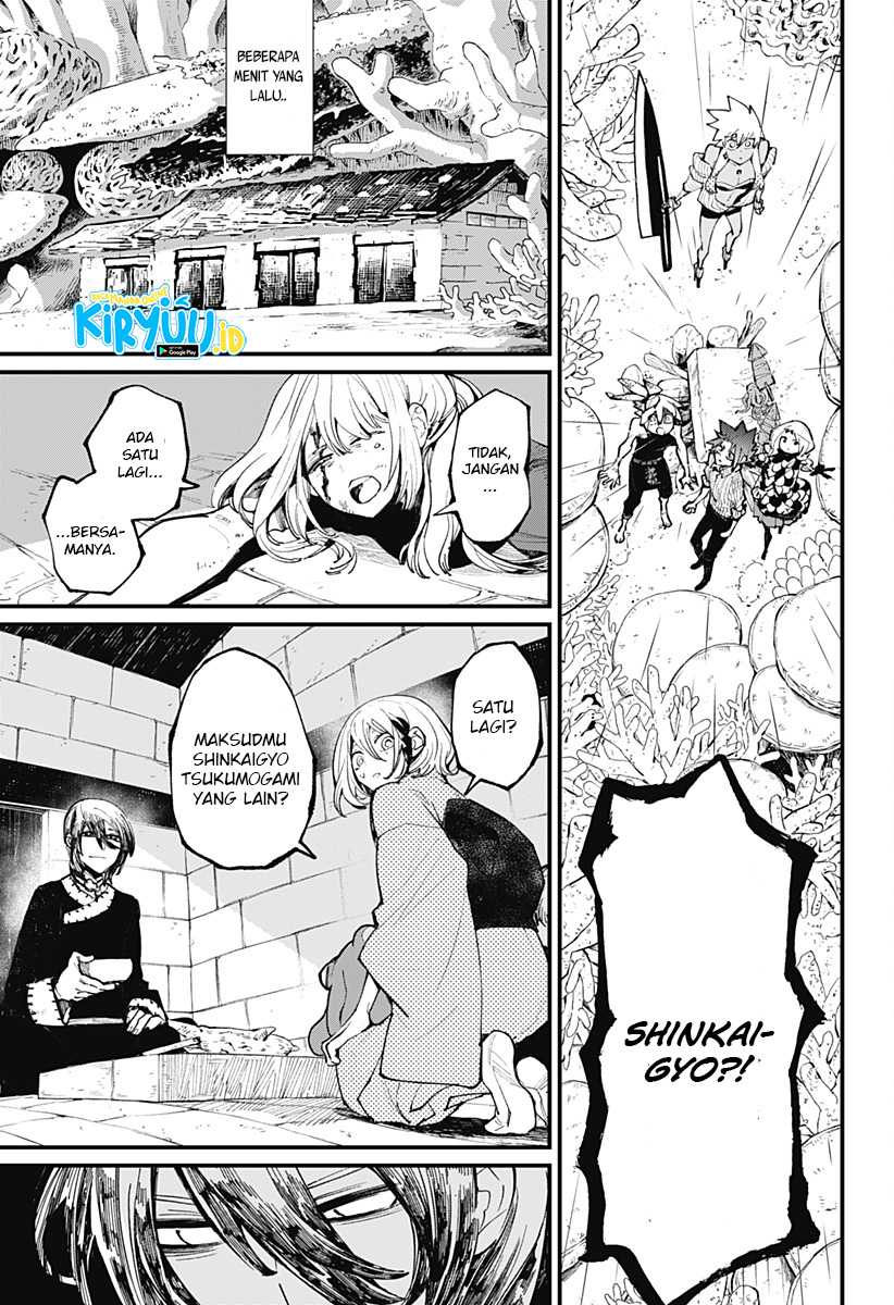 Kajiki no Ryourinin Chapter 27 - halaman 4