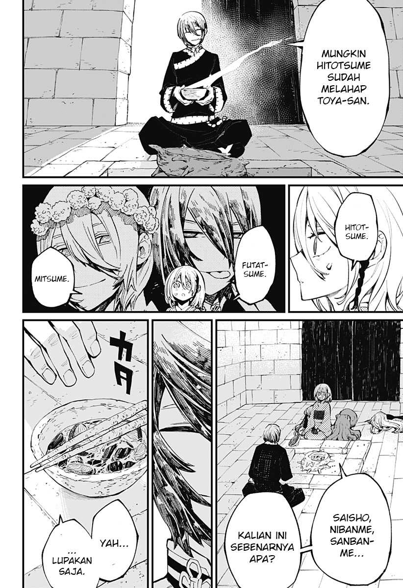 Kajiki no Ryourinin Chapter 27 - halaman 5