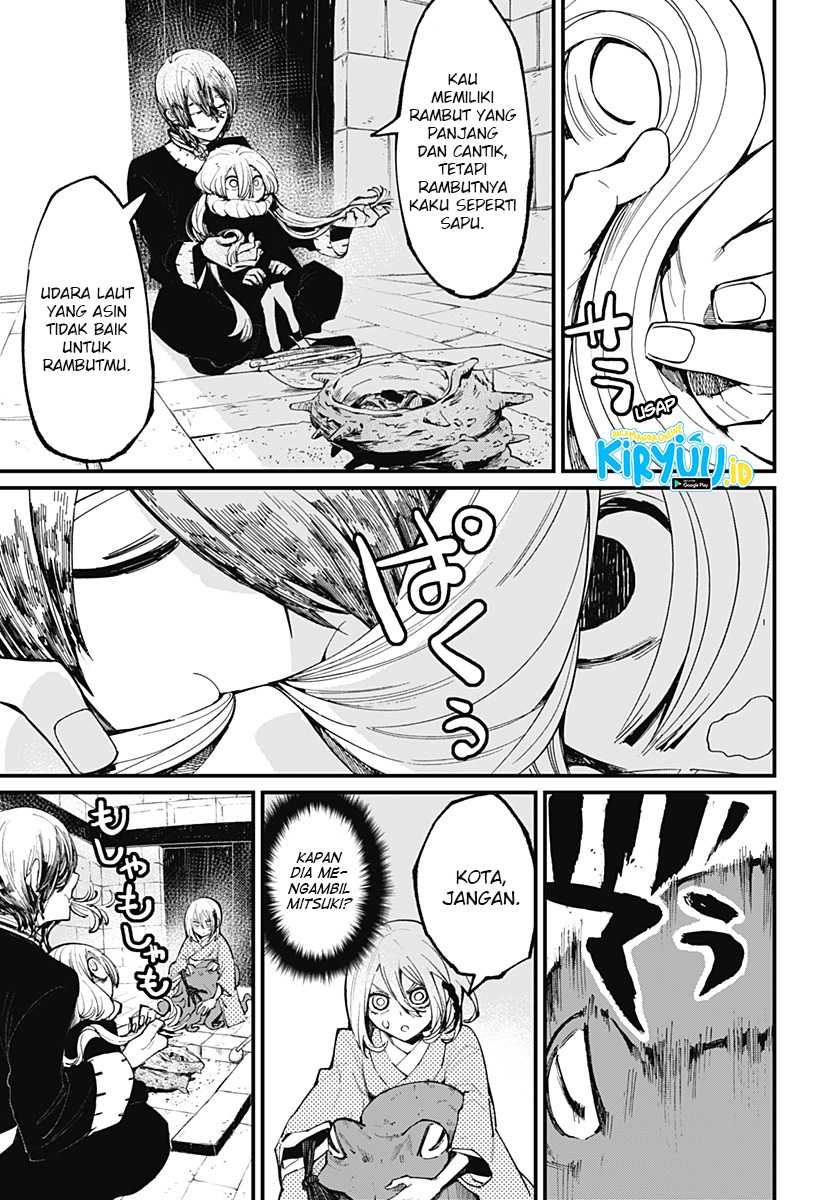Kajiki no Ryourinin Chapter 27 - halaman 6