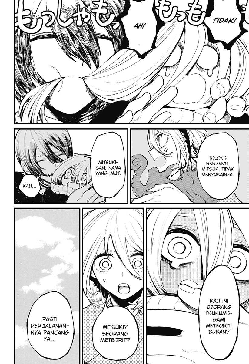 Kajiki no Ryourinin Chapter 27 - halaman 7
