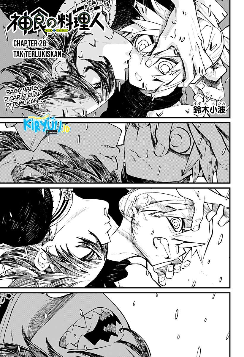 Kajiki no Ryourinin Chapter 28 - halaman 2