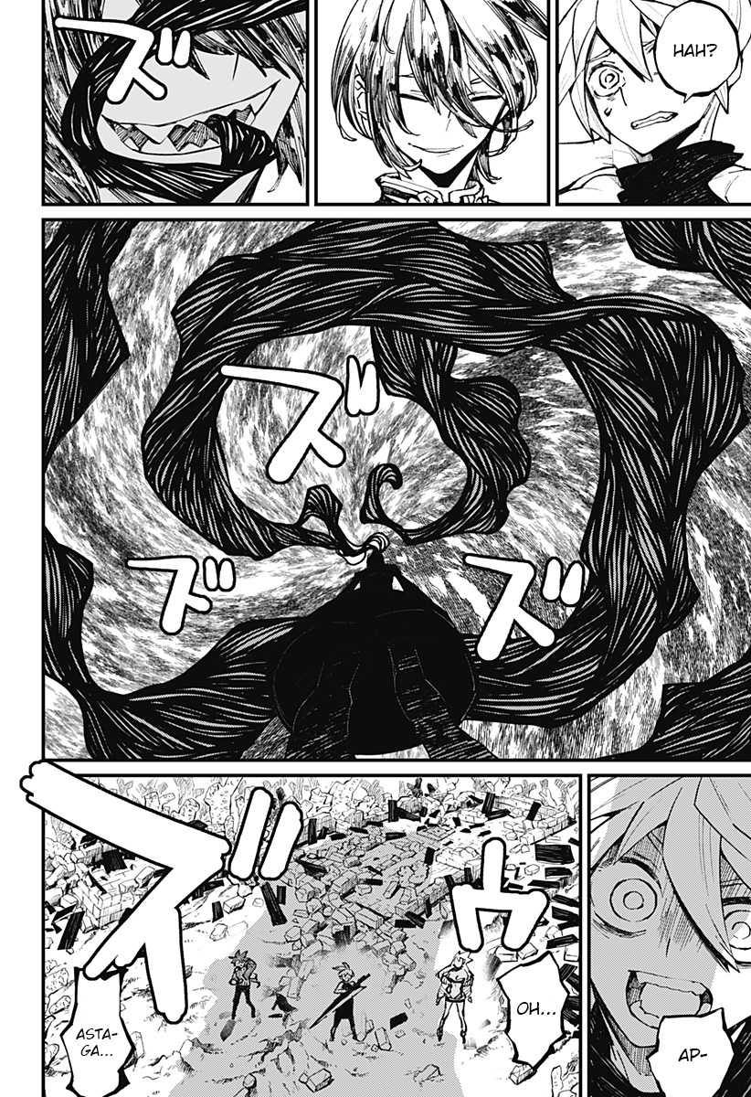 Kajiki no Ryourinin Chapter 28 - halaman 5