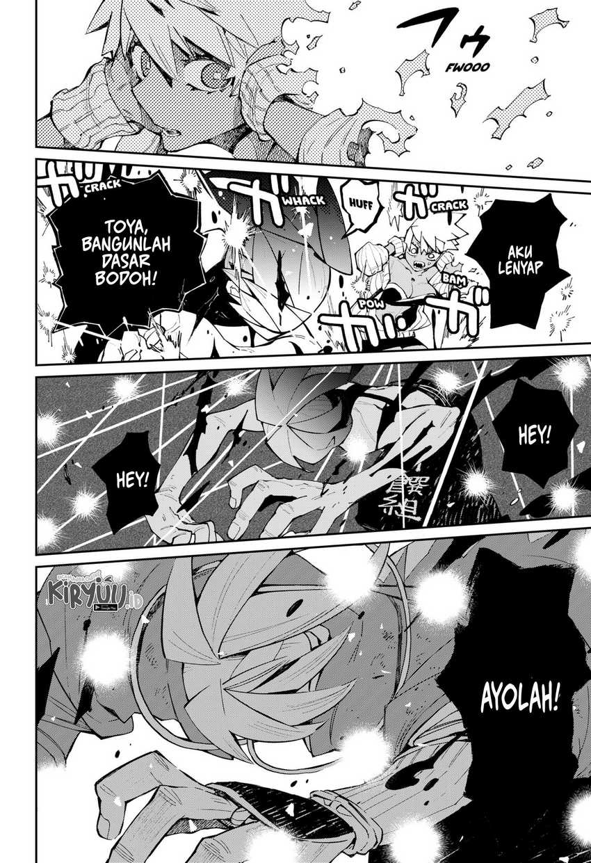 Kajiki no Ryourinin Chapter 29 - halaman 11