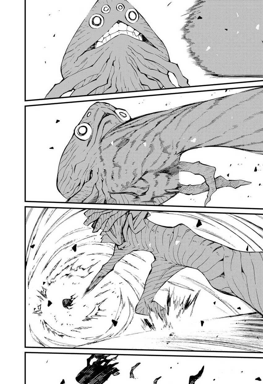 Kajiki no Ryourinin Chapter 29 - halaman 13