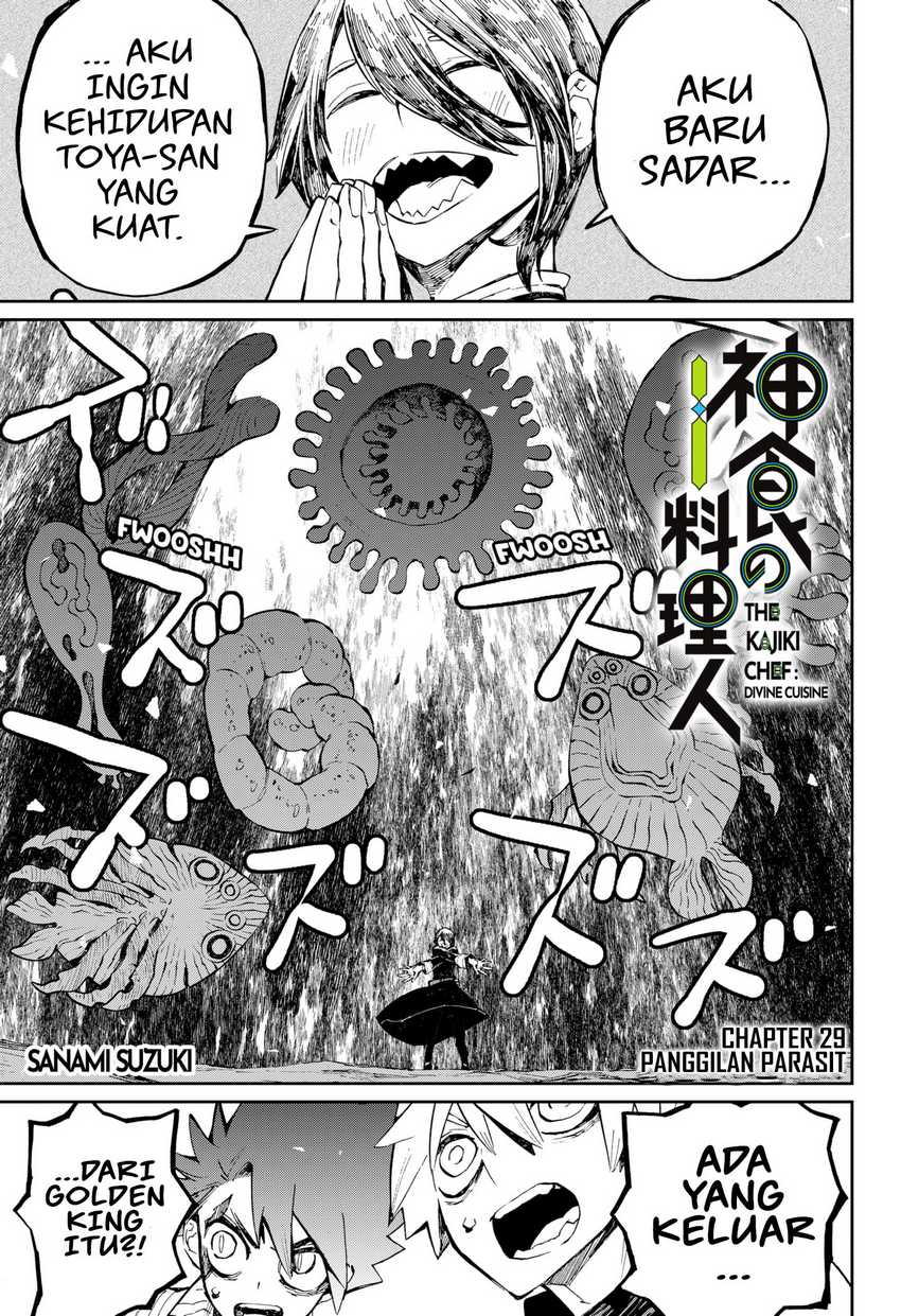 Kajiki no Ryourinin Chapter 29 - halaman 2