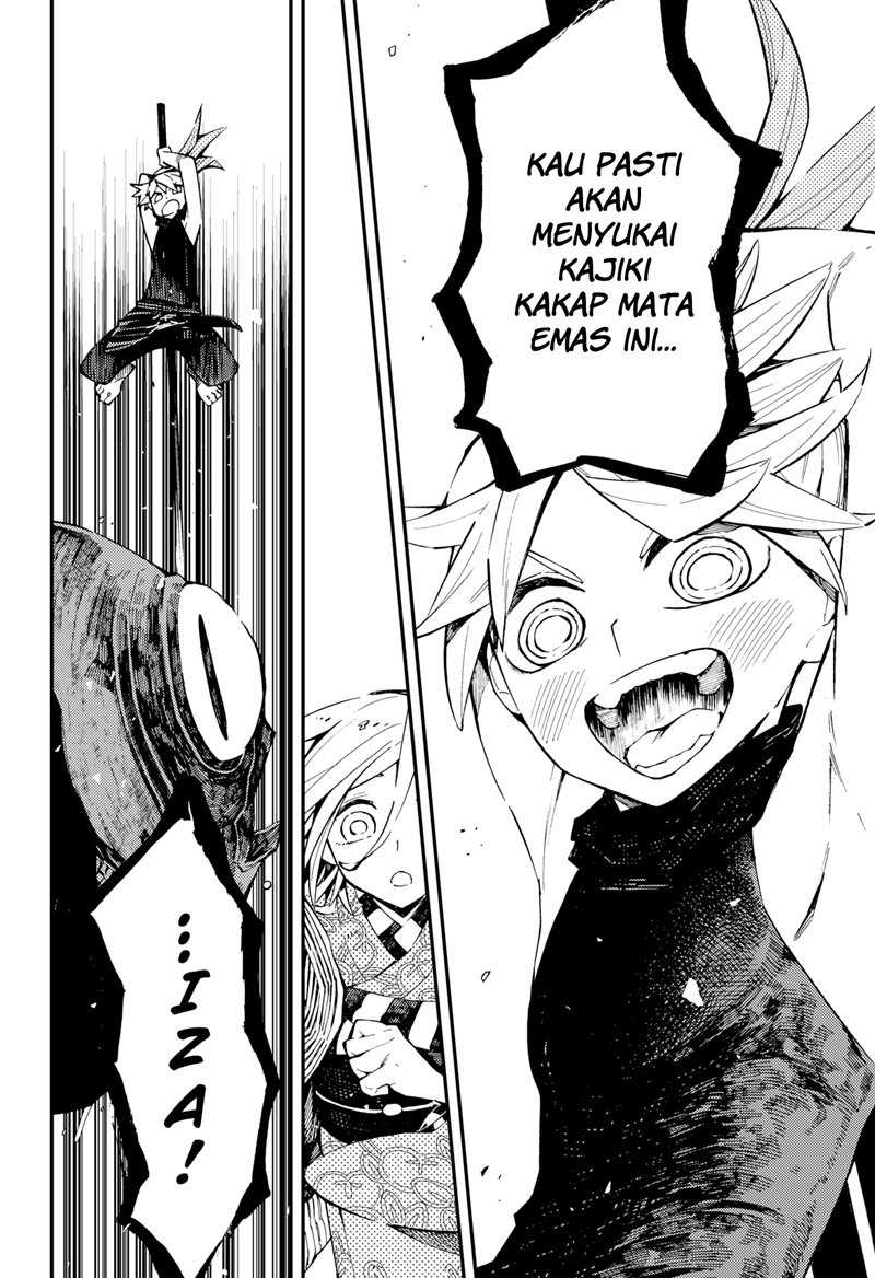 Kajiki no Ryourinin Chapter 3 - halaman 13
