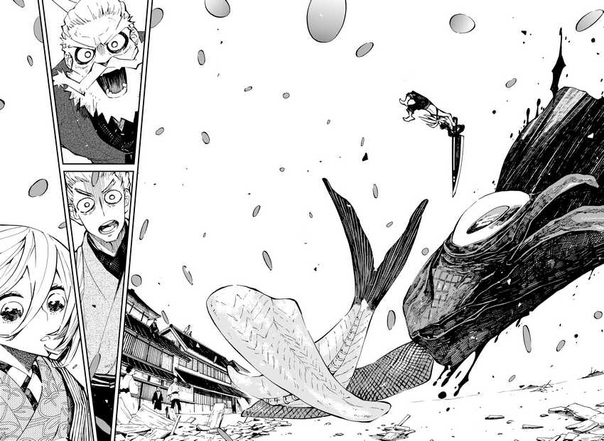 Kajiki no Ryourinin Chapter 3 - halaman 15