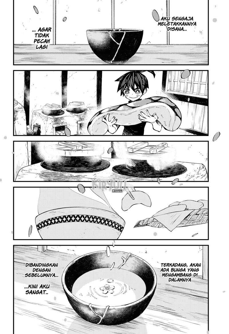 Kajiki no Ryourinin Chapter 3 - halaman 17