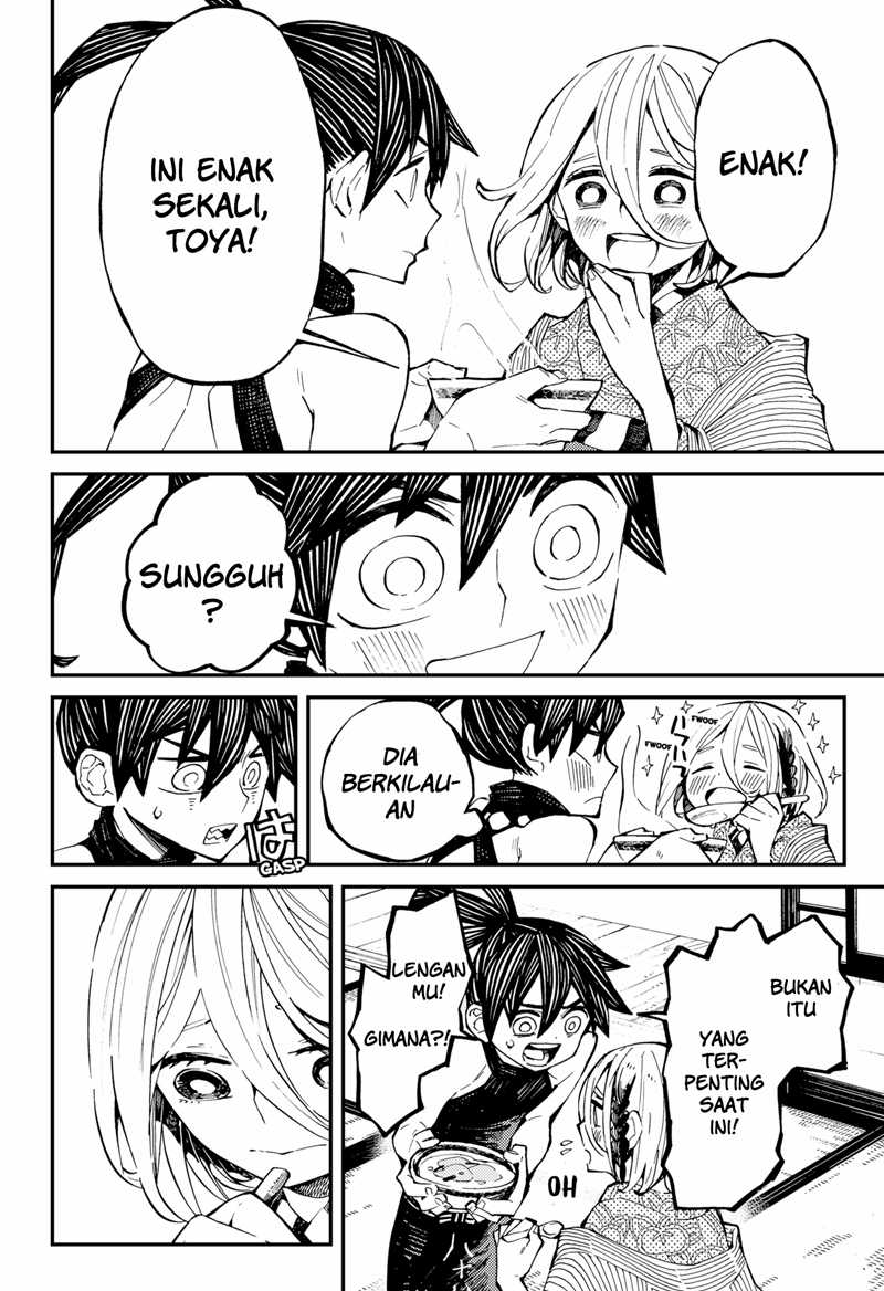 Kajiki no Ryourinin Chapter 3 - halaman 20