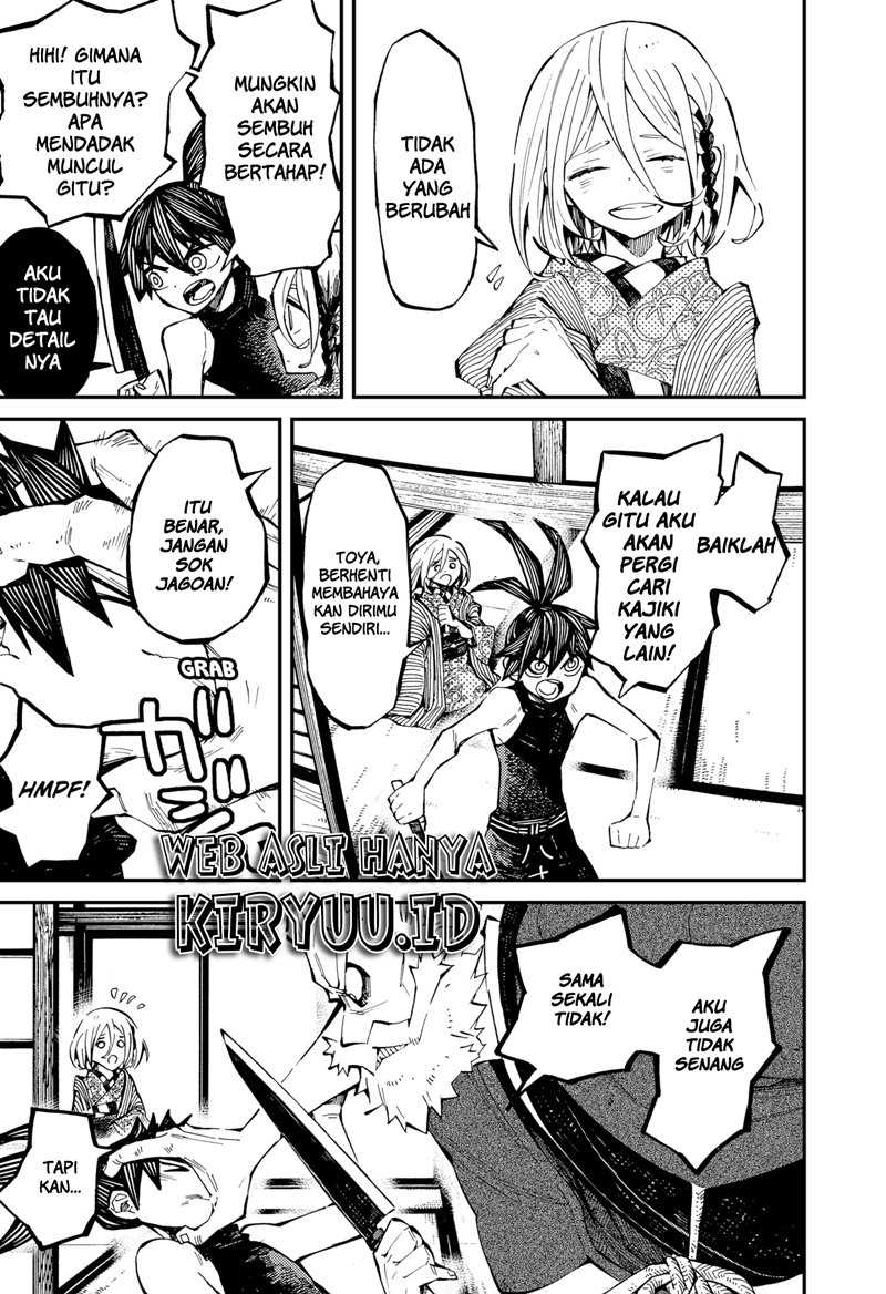 Kajiki no Ryourinin Chapter 3 - halaman 21