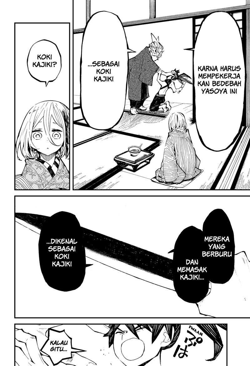 Kajiki no Ryourinin Chapter 3 - halaman 22