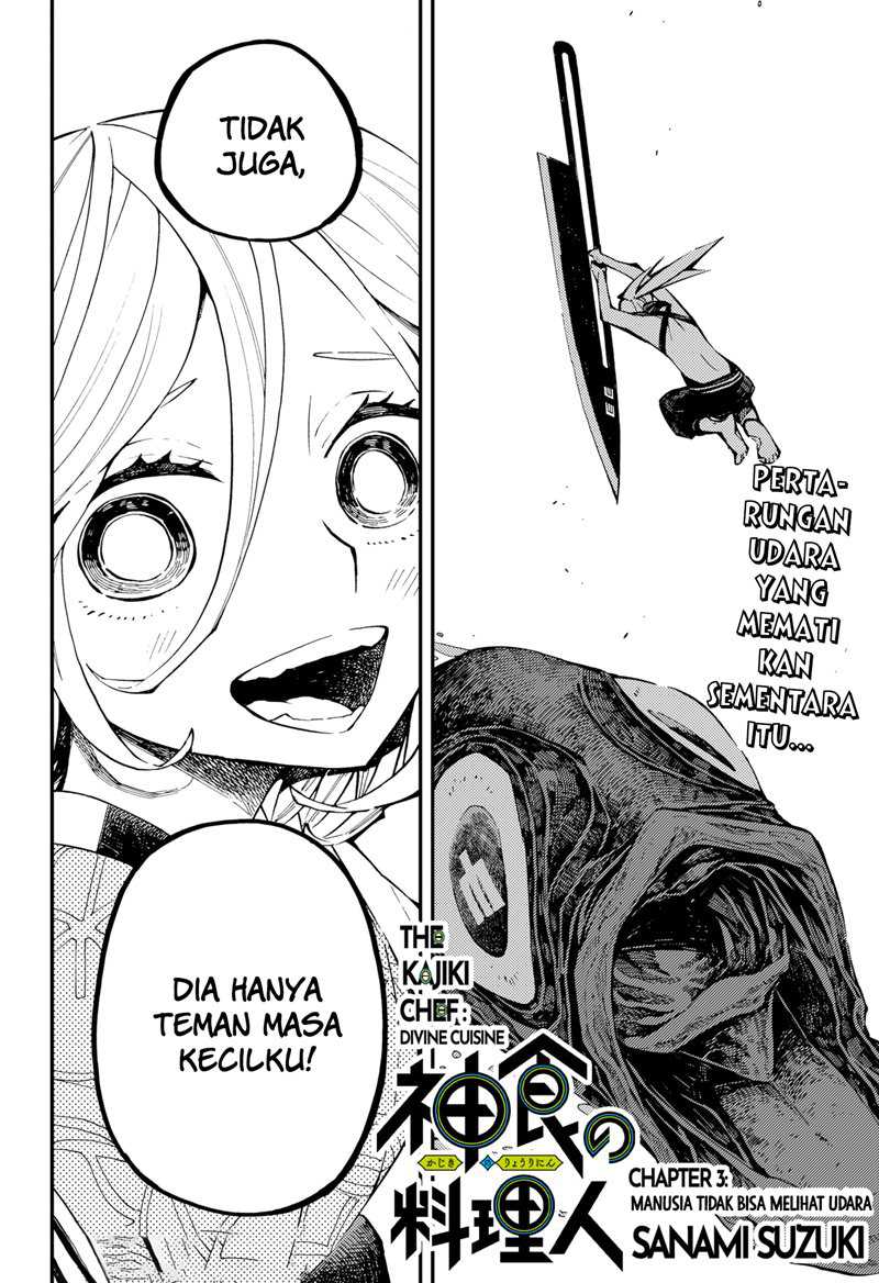 Kajiki no Ryourinin Chapter 3 - halaman 5