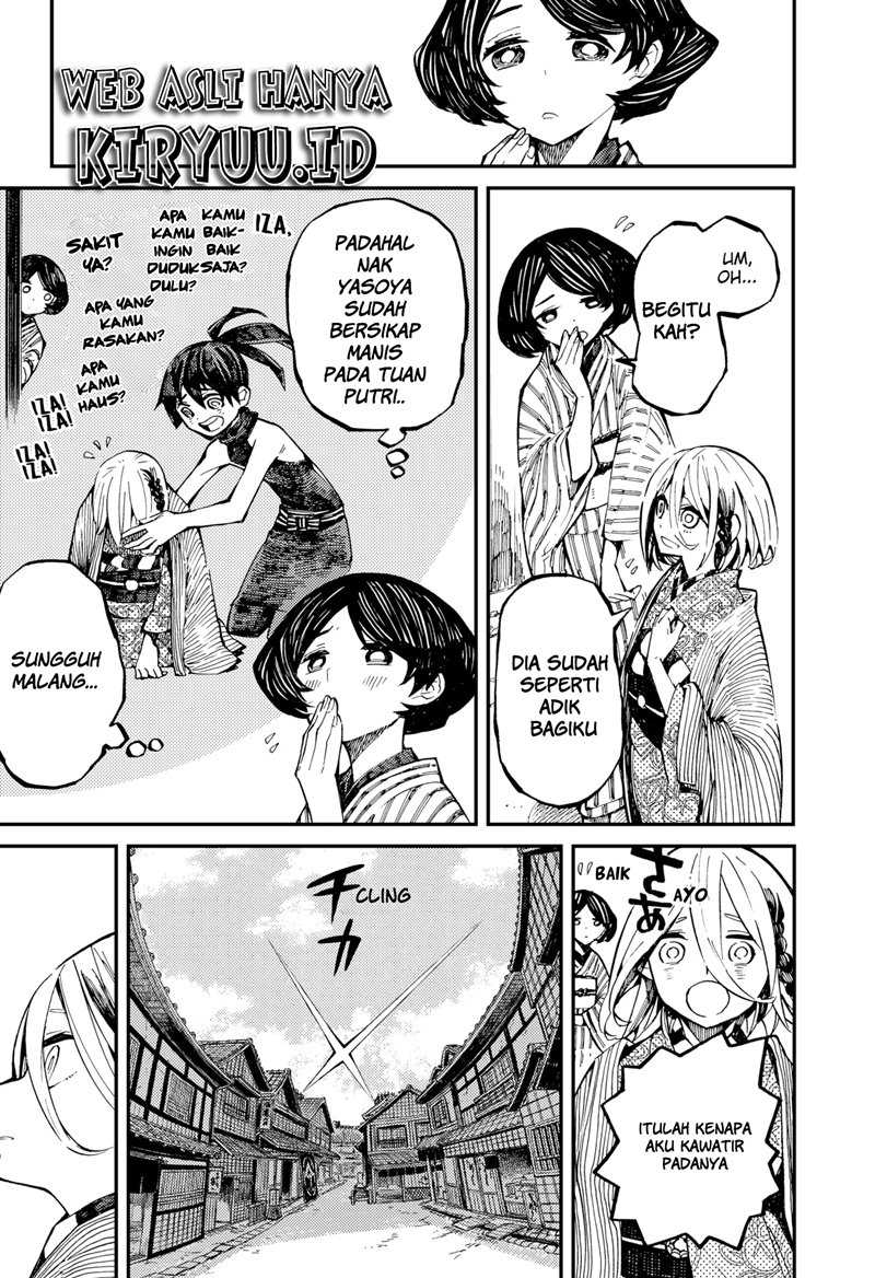 Kajiki no Ryourinin Chapter 3 - halaman 6