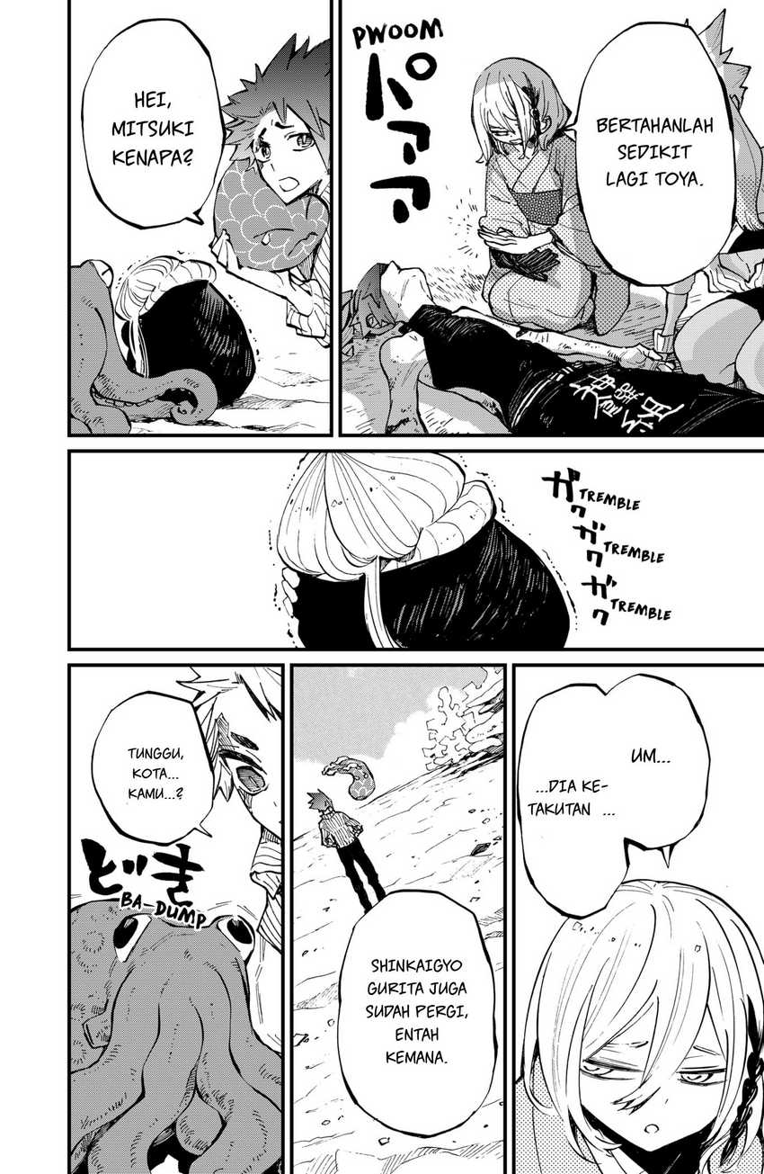 Kajiki no Ryourinin Chapter 30 - halaman 11