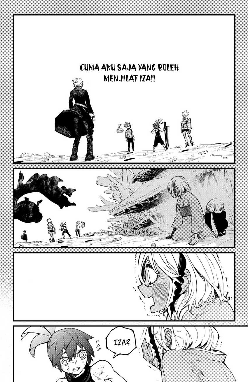 Kajiki no Ryourinin Chapter 30 - halaman 13