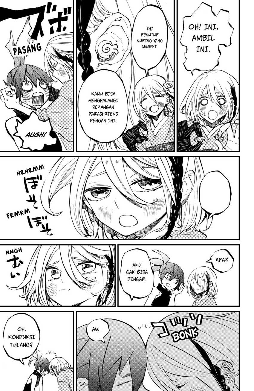 Kajiki no Ryourinin Chapter 30 - halaman 14