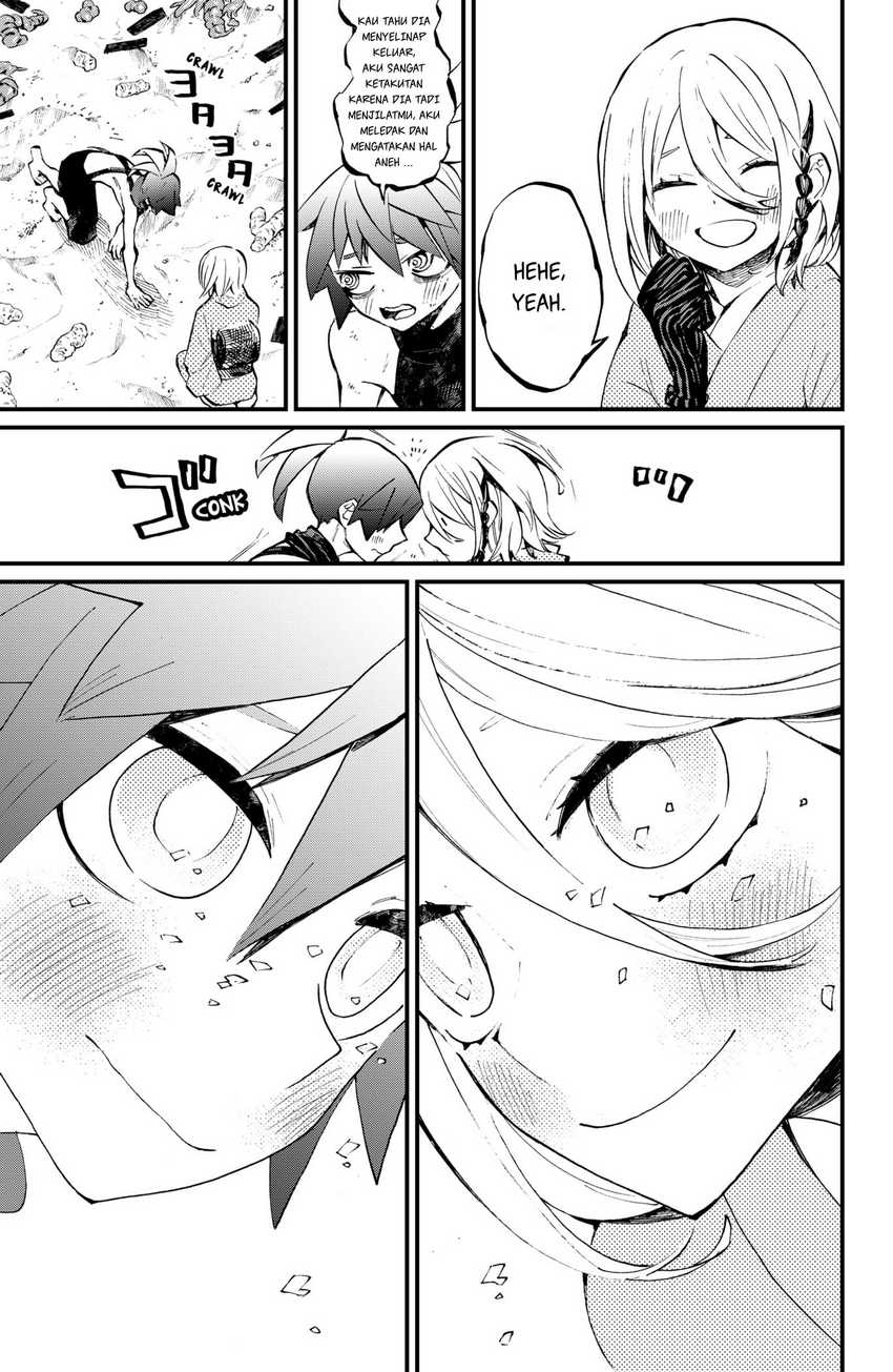 Kajiki no Ryourinin Chapter 30 - halaman 16