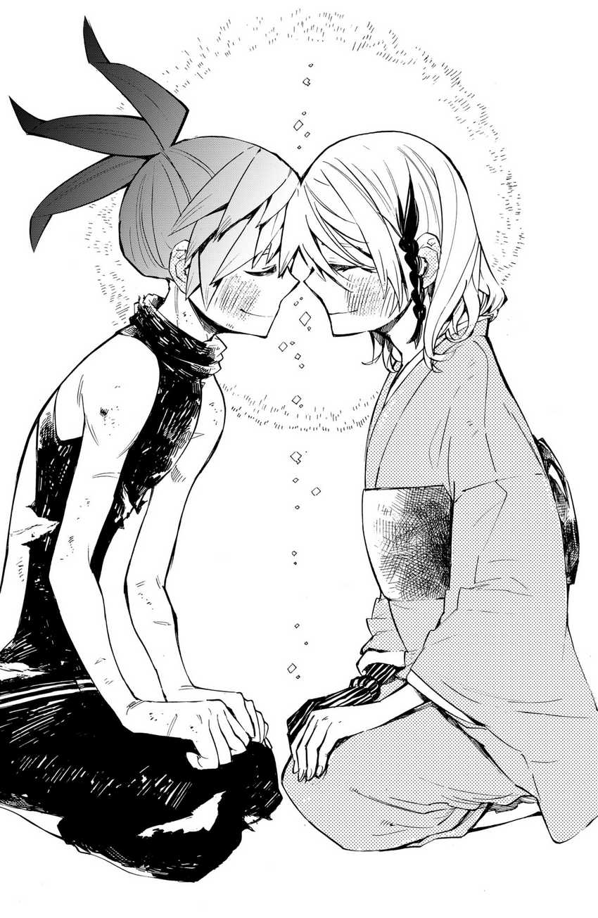 Kajiki no Ryourinin Chapter 30 - halaman 17