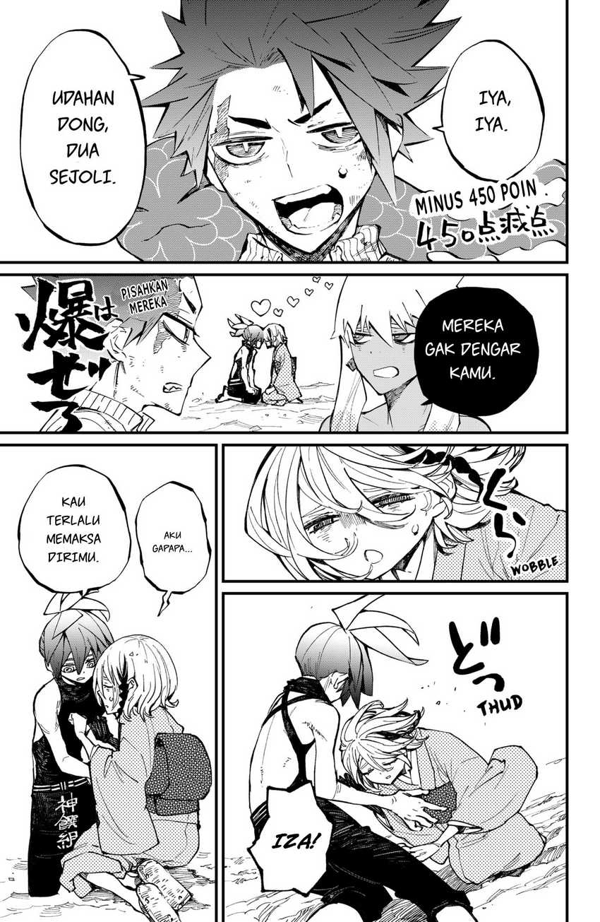 Kajiki no Ryourinin Chapter 30 - halaman 18