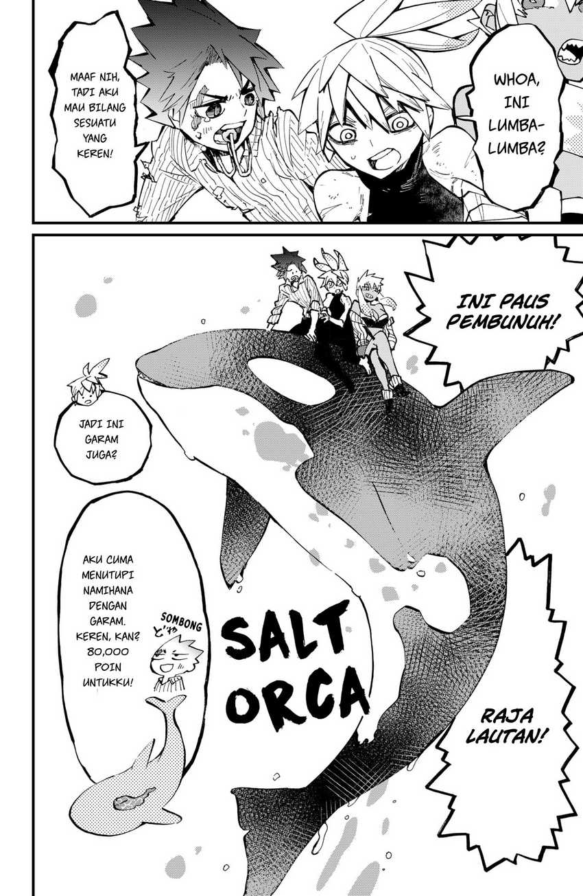 Kajiki no Ryourinin Chapter 30 - halaman 23